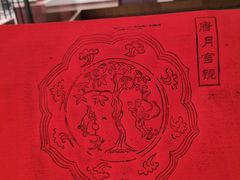 -衢州市博物馆
