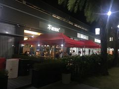 -木屋烧烤(惠阳华润小径湾店)