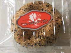 -白玉兰食品(甜云店)