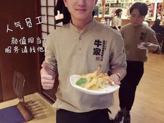 人气小哥-牛家酒场(7mall店)