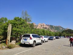 -嵖岈山风景区