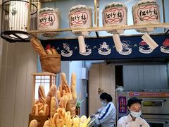 -堂会(白云店)