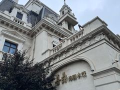 -喜鼎海胆水饺(东港店)