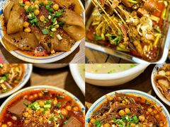 -肖四女乐山跷脚牛肉(滨江天街店)