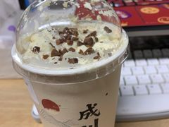 -成川茶店·潮汕工夫浓茶(万象店)