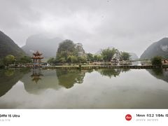 -靖西鹅泉风景区