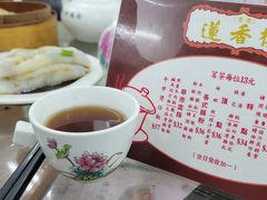 -香港蓮香樓(中環店)