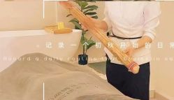 -VE小颜皮肤管理&科学美肤中心