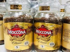 -costco( Australia - Docklands(滨海港区))