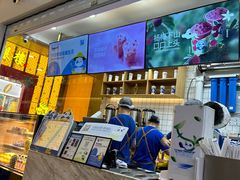 -茶百道(花果园购物中心店)