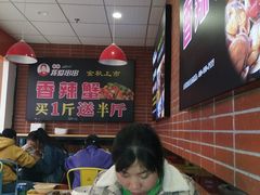 -世纪联华(安徽六安店)