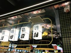 -嘎嘎鸭脑壳(蜀汉路店)