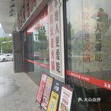 尤其是他们的特色火锅，汤底浓郁，食材新鲜