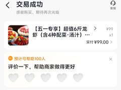 -阿英煲(凉城路店)