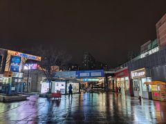 -证大大拇指广场(芳甸路店)