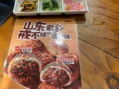 -木屋烧烤(西南角店)