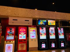 -天津美亚HeyLED影城(天津水游城店)