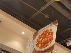 -唐食语粥(青山万达广场店)
