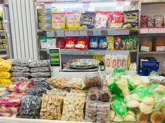 零售区-北京稻香村(学清店)