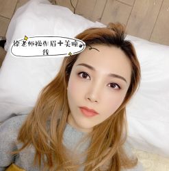 -变美丽半永久纹眉连锁·机器野生眉•洗眉
