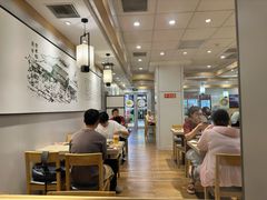 -吉野家 (新街口外大街店)