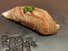 -橼舍鮨青木