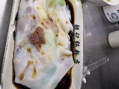 -银记肠粉店(北京路店)