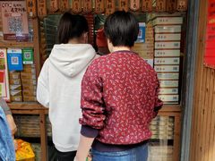 -阿吉仔(大元路店)