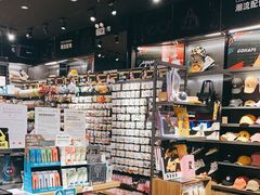 -酷乐潮玩(凯德MALL西直门店)
