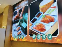 -紫光园(劲松店)