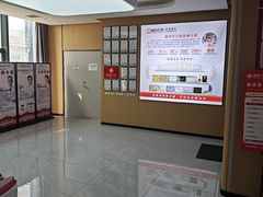 -爱齿尔口腔医院(中南院)