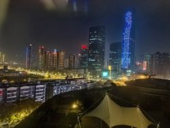 -妍悦月子中心(武汉天地店)