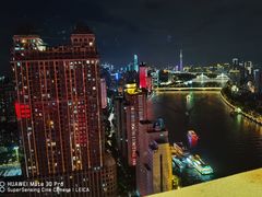 -华厦大酒店·桃源西餐厅·自助餐