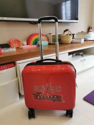 -纤姿俪纳·产后恢复连锁机构(鄞州万达店)