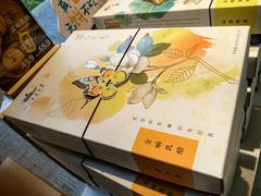 -好一朵茉莉花(老门东店)