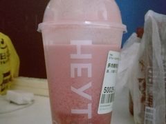 葡萄系列-喜茶(杭州西湖银泰城店)