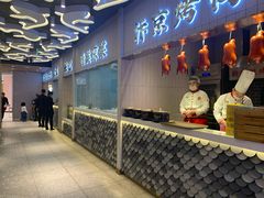 -阿五黄河大鲤鱼(海尚店)