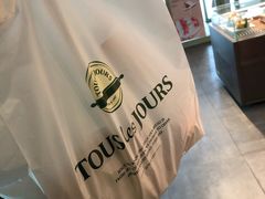 -多乐之日(富力城店)