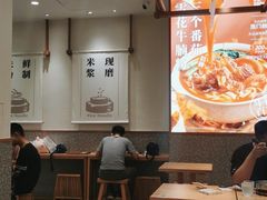 -小满手工粉(北京来福士店)