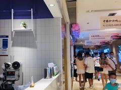 -一只酸奶牛(时代天街A馆店)