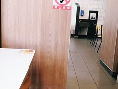 -麦当劳(文武路店)
