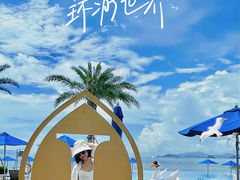-深圳大梅沙京基洲际度假酒店