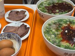 -德元兰州纯汤牛肉面(龙阳路店)