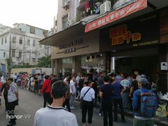 -细妹五香牛杂(步行街店)