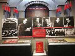 -中国人民抗日战争纪念馆
