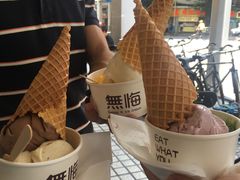 -歎雪糕低糖低脂Gelato冰淇淋