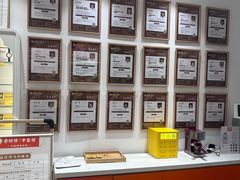 -李时珍中医馆·艾灸·推拿·针灸(佰港城馆)