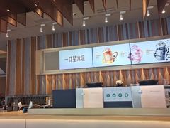 -星巴克臻选(济南恒隆店)