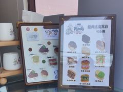 -石家庄万象城