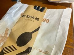 -JINNS锦时 steak&pizza(浸信会礼拜堂旧址店)